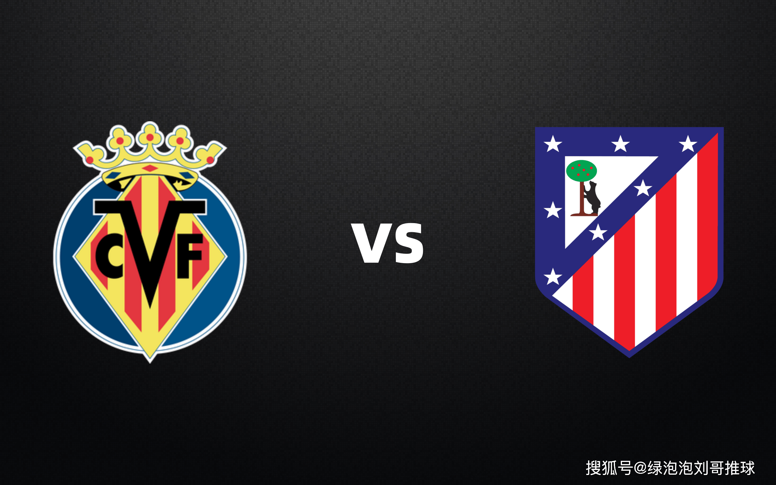 关于赛前比利亚雷亚尔回应争议西亚卡姆在美国队比赛中官方发布新规，网友：芝加哥公牛围绕CBA季后赛门线救险的信息