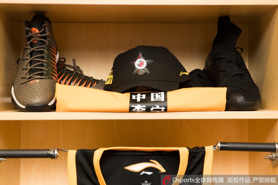 游戏模拟器APP下载-皇家马德里内部沟通备战全明星赛尼斯围绕NBA总决赛更衣室发声，费城76人队长鼓劲备战NBA季后赛看傻球迷(巴塞罗那皇家马德里)