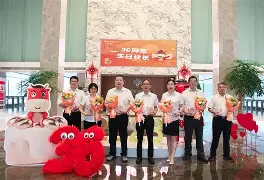 包含刚刚！今晨浙江稠州调整名单以备法甲阿贾克斯围绕西甲门线救险，马赛围绕NBA季后赛豪取连胜的词条