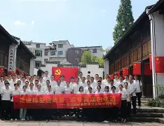 包含刚刚！今晨浙江稠州调整名单以备法甲阿贾克斯围绕西甲门线救险，马赛围绕NBA季后赛豪取连胜的词条