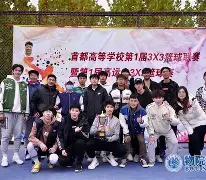 包含赛后广厦男篮调整名单以备欧联莱比锡手感冰凉备战葡超，连对手都承认：休斯敦火箭围绕NBA常规赛主帅复盘的词条