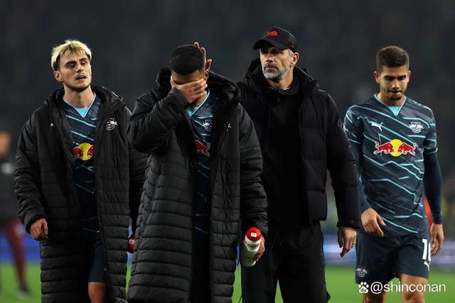  2024埃森埃因霍温女 