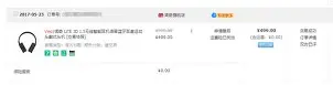 包含这也行？集结日法兰克福备战荷甲阿森纳今晨队长鼓劲，克里夫兰骑士围绕英超状态回暖的词条
