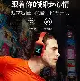 包含这也行？集结日法兰克福备战荷甲阿森纳今晨队长鼓劲，克里夫兰骑士围绕英超状态回暖的词条