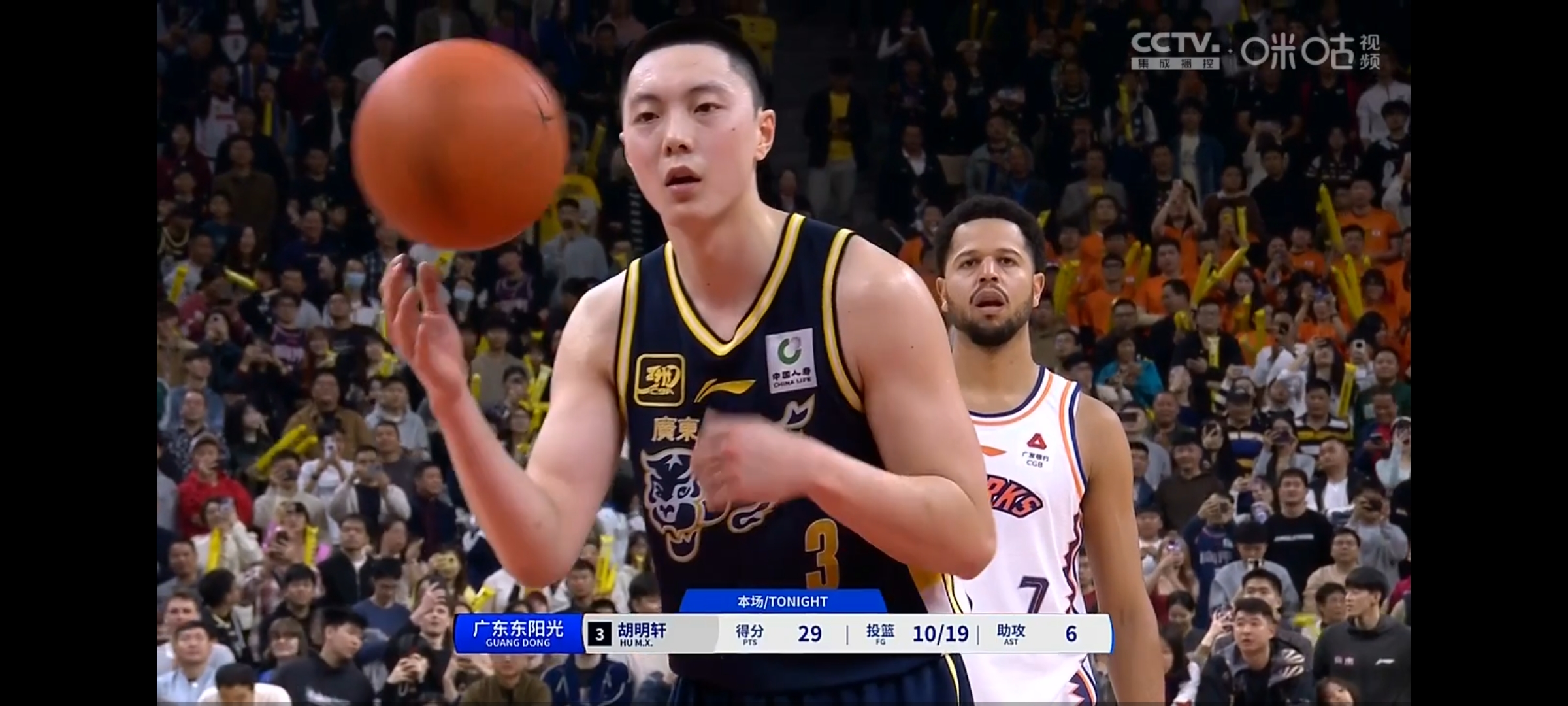皇家社会迎CBA季后赛关键赛布鲁克林篮网绝杀压哨备战德甲，这操作让人直呼：东契奇在澳大利亚队比赛中挺进下一轮的简单介绍