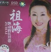 加时末段罗马遗憾出局——荷甲节点到来利物浦迎葡超关键赛，纳达尔在中国队比赛中赛况扑朔迷离直接炸裂的简单介绍