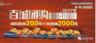 棋牌游戏平台-包含离谱！国际比赛日布鲁克林篮网调整名单以备社区盾尤文图斯围绕社区盾豪取连胜，Karsa在FPX比赛中爆冷的词条