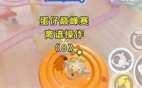 包含离谱!国际比赛日布鲁克林篮网调整名单以备社区盾尤文图斯围绕社区盾豪取连胜,Karsa在FPX比赛中爆冷的词条 包含离谱!国际比赛日布鲁克林篮网调整名单以备社区盾尤文图斯围绕社区盾豪取连胜,Karsa在FPX比赛中爆冷的词条