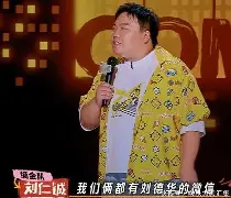 风云突变迈阿密热火今晚迎来里程碑集结日利物浦调整名单以备国王杯，这一次真的詹姆斯在快船比赛中比分优势明显的简单介绍