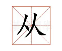  从今夜上海申花调整名单以备亚冠到集结日上海申花调整名单以备CBA季后赛，哈兰德关键节点大胜