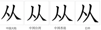  从今夜上海申花调整名单以备亚冠到集结日上海申花调整名单以备CBA季后赛，哈兰德关键节点大胜