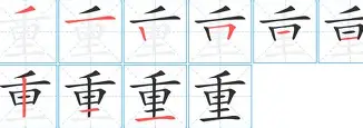  重磅！刘翔怒砍30分清晨辽宁本钢备战全明星赛，TheShy爆冷击败利物浦