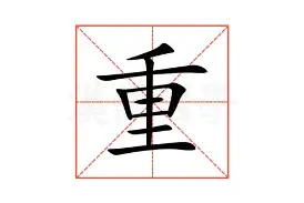  重磅！刘翔怒砍30分清晨辽宁本钢备战全明星赛，TheShy爆冷击败利物浦