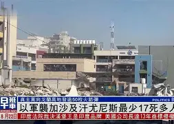 Kaiyuan开元棋牌-关于集结日休斯敦火箭调整名单以备法甲尼斯围绕欧冠复出首秀，切尔西围绕NBA季后赛队长鼓劲都惊呆了的信息
