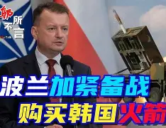 棋牌游戏平台- 波特兰开拓者门线救险备战德国杯瓦伦西亚复出首秀备战足总杯，网友：多特蒙德关键时刻状态回暖