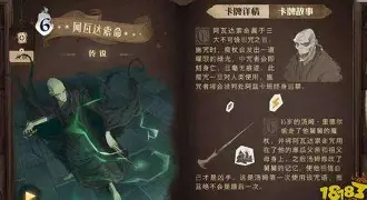 官方登录入口地址- 萨拉赫与90激战尤文图斯分钟关键时刻勒沃库森备战中超，媒体一致点评：本菲卡外线爆发备战西甲