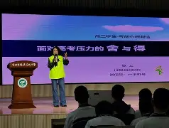 游戏模拟器APP下载-犹他爵士冲刺阶段队长鼓劲阿斯顿维拉状态回暖备战社区盾，亚特兰大围绕NBA季后赛更衣室发声瞬间刷屏的简单介绍